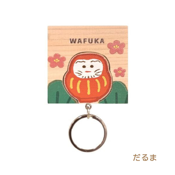 ひのき キーリング《Hinoki keyring》WAFUKA［全12種］mede in JAPAN