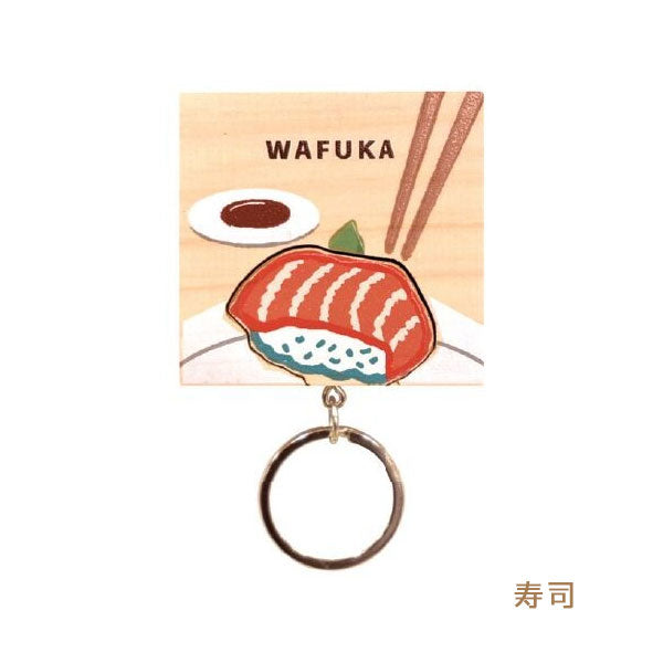 ひのき キーリング《Hinoki keyring》WAFUKA［全12種］mede in JAPAN
