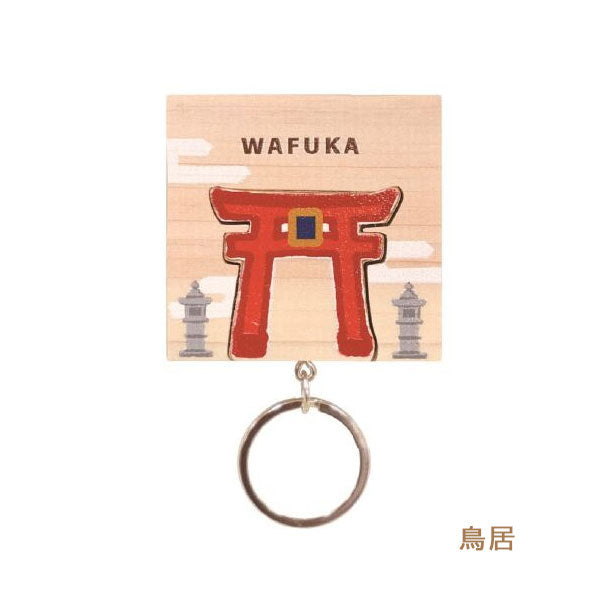 ひのき キーリング《Hinoki keyring》WAFUKA［全12種］mede in JAPAN プレーリードック TMK [M便 1/6]