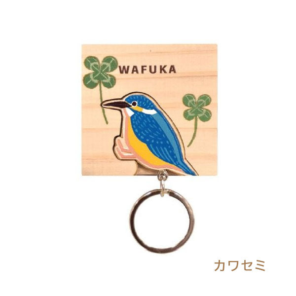 ひのき キーリング《Hinoki keyring》WAFUKA［全12種］mede in JAPAN プレーリードック TMK [M便 1/6]