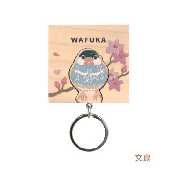ひのき キーリング《Hinoki keyring》WAFUKA［全12種］mede in JAPAN プレーリードック TMK [M便 1/6]