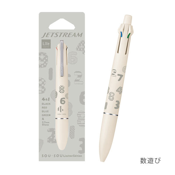 【限定】ジェットストリーム 4＆1《JETSTREAM》SOU・SOU Lite touch ink［全3色］ 4色ボールペン(0.5mm)+0.5mmシャープ 三菱鉛筆 H.MSXE5LS [M便 1/5]