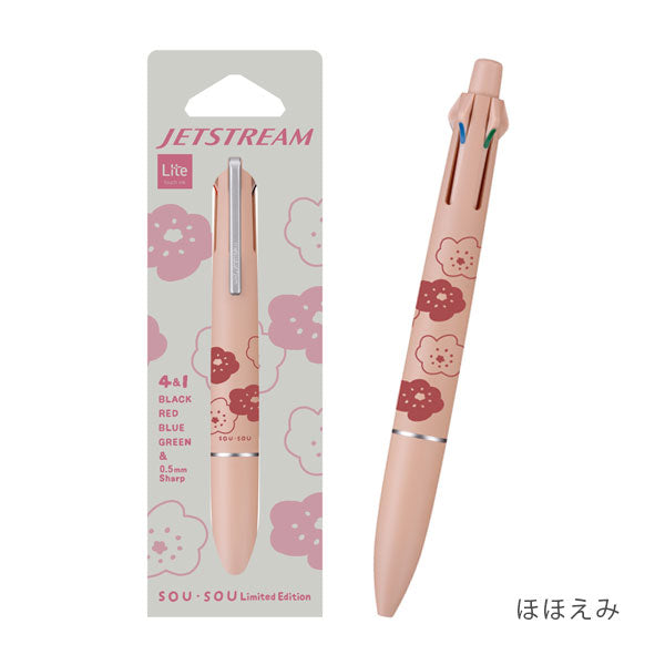【限定】ジェットストリーム 4＆1《JETSTREAM》SOU・SOU Lite touch ink［全3色］ 4色ボールペン(0.5mm)+0.5mmシャープ 三菱鉛筆 H.MSXE5LS [M便 1/5]