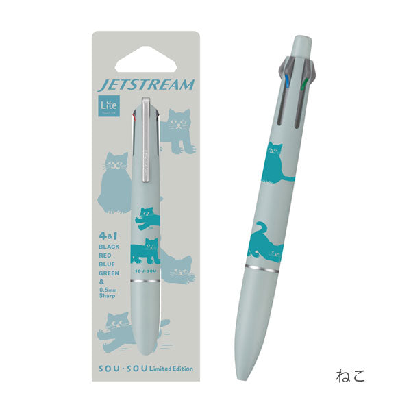 【限定】ジェットストリーム 4＆1《JETSTREAM》SOU・SOU Lite touch ink［全3色］ 4色ボールペン(0.5mm)+0.5mmシャープ 三菱鉛筆 H.MSXE5LS [M便 1/5]