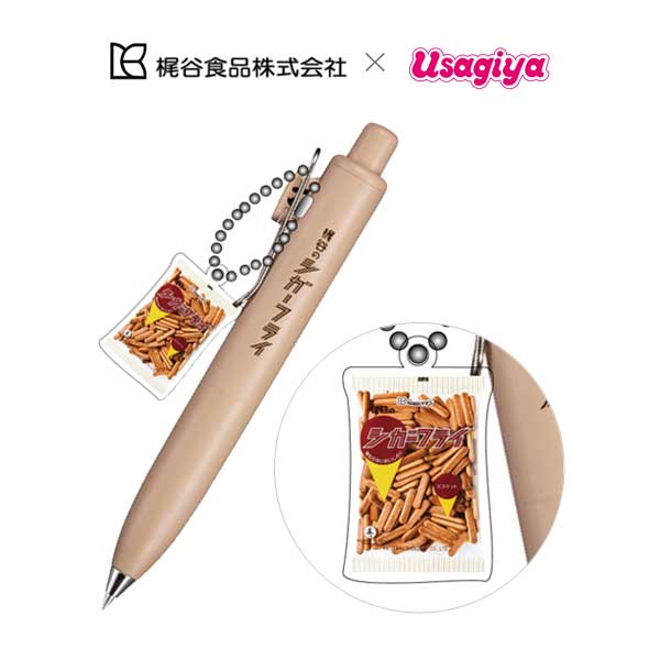 梶谷食品×うさぎやコラボ uniball one P《ユニボール ワンP》 [梶谷のシガーフライ] 302893005【ネコポス可】[M便 1/20]