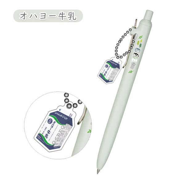 オハヨー乳業×うさぎやコラボ uniball ZENTO《ユニボール ゼント》 [全2種類] 三菱鉛筆 322115003/322107004 [M便 1/30]