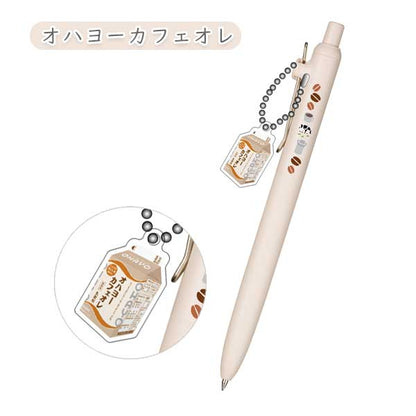 オハヨー乳業×うさぎやコラボ uniball ZENTO《ユニボール ゼント》 [全2種類] 三菱鉛筆 322115003/322107004 [M便 1/30]