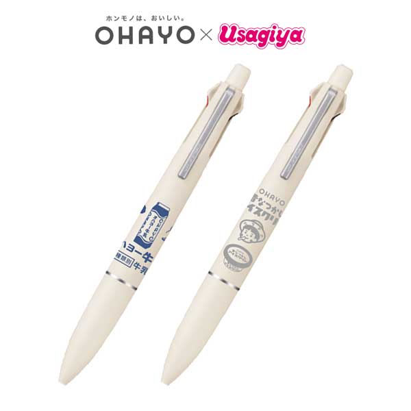 オハヨー乳業×うさぎやコラボ ジェットストリーム 4＆1 Litgt touch ink 多機能ペン 0.5mm [全2種類] 三菱鉛筆 313882039/313882040 [M便 1/8]