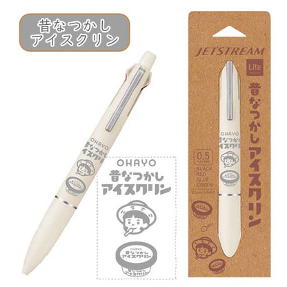オハヨー乳業×うさぎやコラボ ジェットストリーム 4＆1 Litgt touch ink 多機能ペン 0.5mm [全2種類] 三菱鉛筆 313882039/313882040 [M便 1/8]