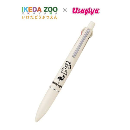 池田動物園×うさぎやコラボ ジェットストリーム 4＆1 Litgt touch ink 多機能ペン 0.5mm 313882041 [M便 1/8]