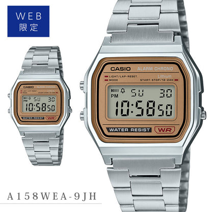 【一部WEB限定】カシオコレクション 腕時計 デジタル液晶 メタルバンド [全2種類] CASIO(カシオ) A158WEA-9JH/A158WA-1JH [M便 1/4]
