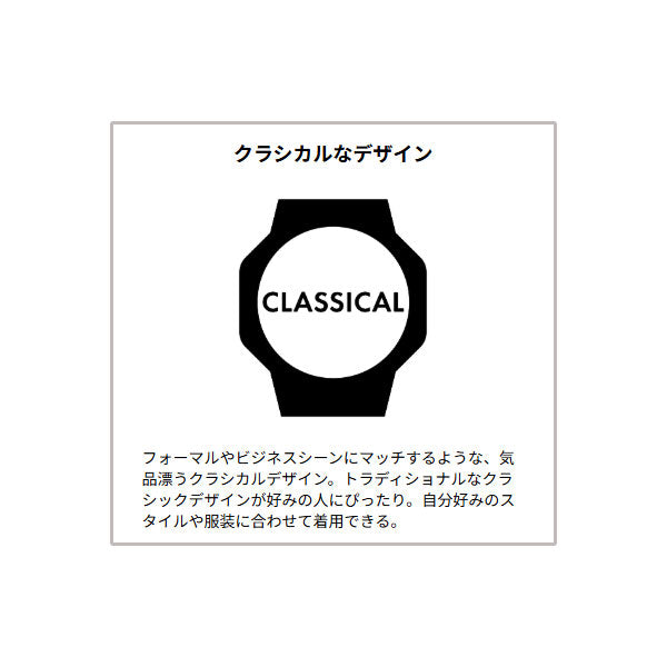 【一部WEB限定】カシオコレクション 腕時計 デジタル液晶 メタルバンド [全2種類] CASIO(カシオ) A158WEA-9JH/A158WA-1JH [M便 1/4]