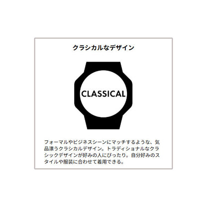 【一部WEB限定】カシオコレクション 腕時計 デジタル液晶 メタルバンド [全2種類] CASIO(カシオ) A158WEA-9JH/A158WA-1JH [M便 1/4]