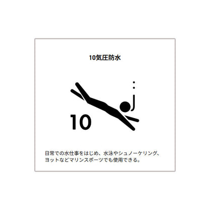 CASIO COLLECTION Sports 腕時計 デジタル液晶 CASIO(カシオ) LWS-1200H- A JF 【送料無料*】