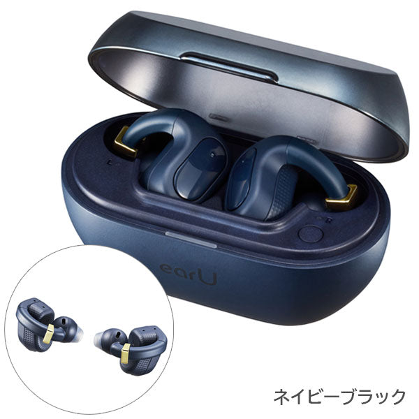 ヒアリングアシストイヤホン earU [全3種] カシオ ER-100 【送料無料