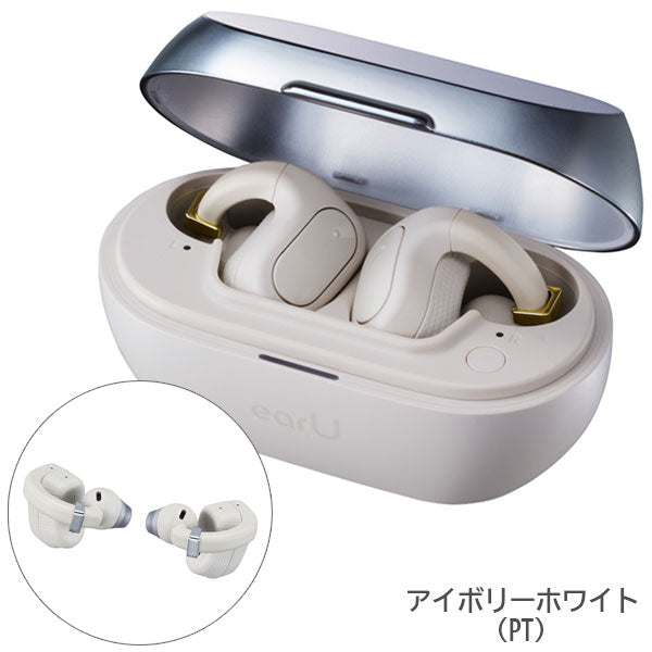CASIO earU ER-100 イヤホン 本体　保証書有り　ホワイト　新品 ヒアリングアシストイヤホン earU [全3種] カシオ ER-100 【送料無料
