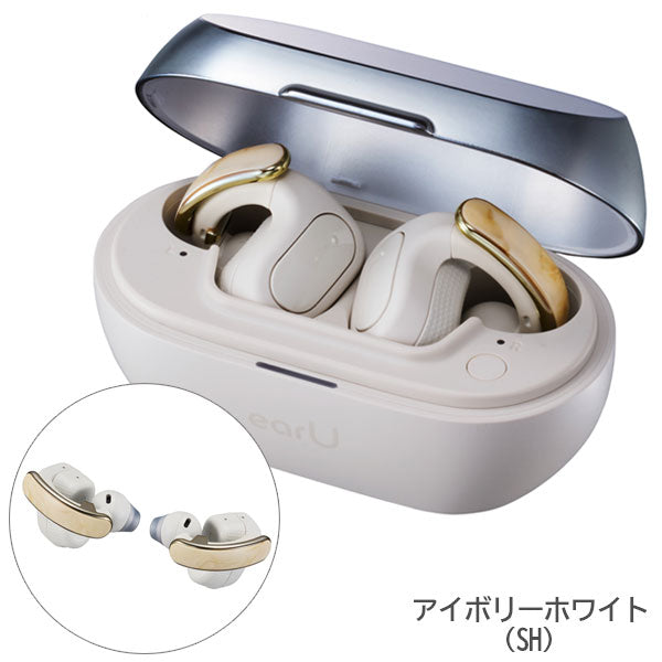 ヒアリングアシストイヤホン earU [全3種] カシオ ER-100 【送料無料*】【取り寄せ品】