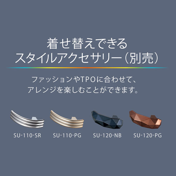 ヒアリングアシストイヤホン earU [全3種] カシオ ER-100 【送料無料