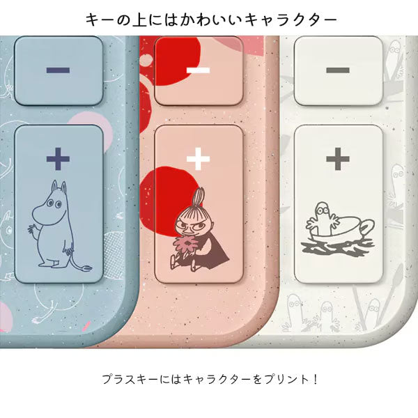 CASIO MOOMIN デザイン電卓 Comfy《コンフィ》 [全3色] ジャストタイプ カシオ計算機 JT-JT-200TMM-**-N