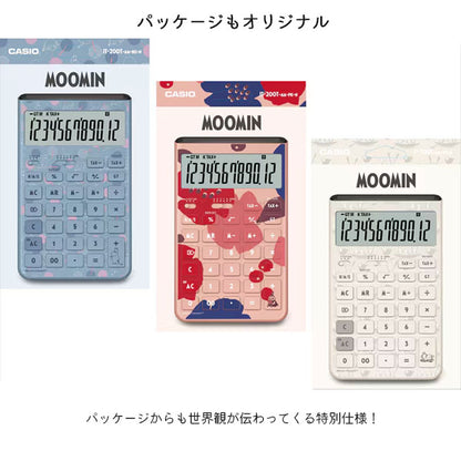 CASIO MOOMIN デザイン電卓 Comfy《コンフィ》 [全3色] ジャストタイプ カシオ計算機 JT-JT-200TMM-**-N
