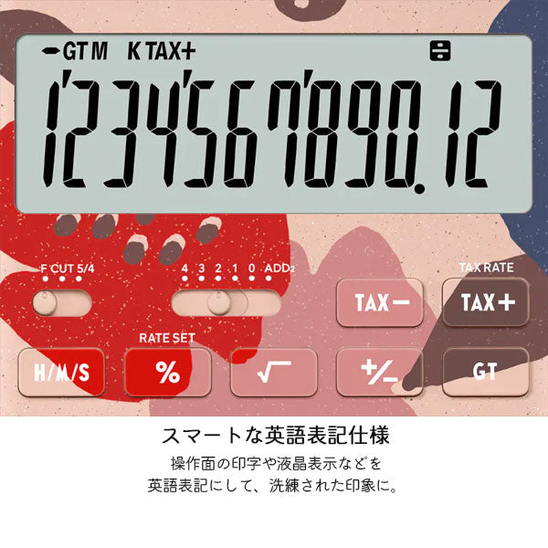 CASIO MOOMIN デザイン電卓 Comfy《コンフィ》 [全3色] ジャストタイプ カシオ計算機 JT-JT-200TMM-**-N