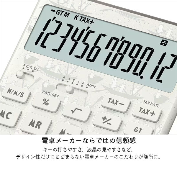 CASIO MOOMIN デザイン電卓 Comfy《コンフィ》 [全3色] ジャストタイプ カシオ計算機 JT-JT-200TMM-**-N