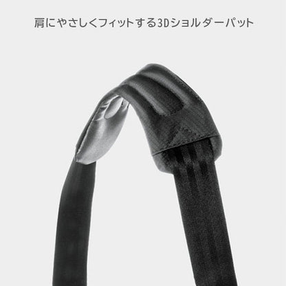 フレックスライトフィット［B4サイズ］黒 17/21L エース 54560-01【送料無料*！取り寄せ】