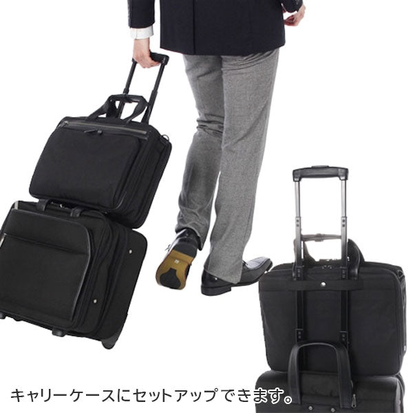フレックスライトフィット［A4サイズ］黒 14/17L エース 54559-01【送料無料*！取り寄せ】