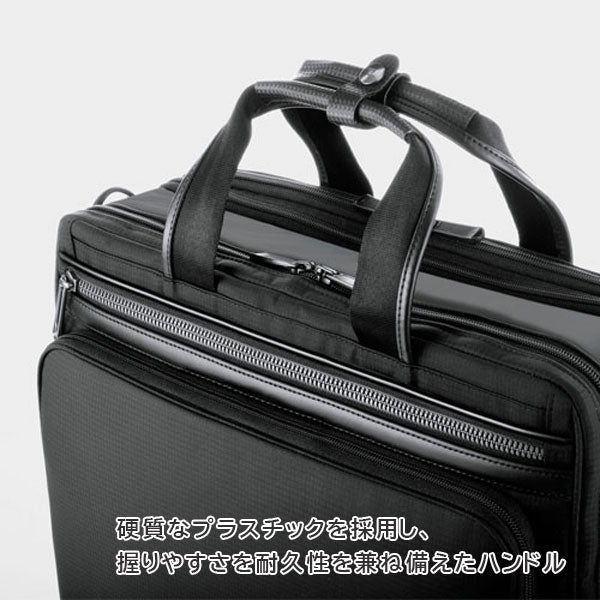 フレックスライトフィット［A4サイズ］黒 14/17L エース 54559-01【送料無料*！取り寄せ】