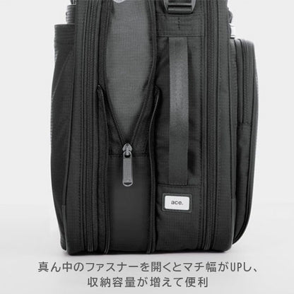 フレックスライトフィット［A4サイズ］黒 14/17L エース 54559-01【送料無料*！取り寄せ】