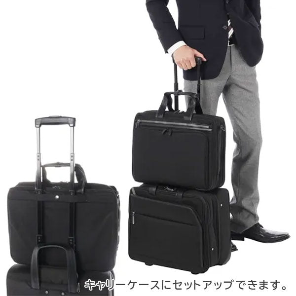 フレックスライトフィット［B4サイズ］黒 17/21L エース 54560-01【送料無料*！取り寄せ】