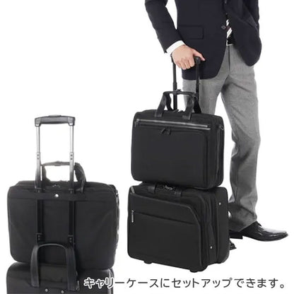 フレックスライトフィット［B4サイズ］黒 17/21L エース 54560-01【送料無料*！取り寄せ】