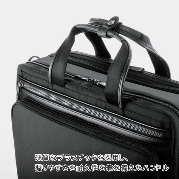 フレックスライトフィット［B4サイズ］黒 17/21L エース 54560-01【送料無料*！取り寄せ】