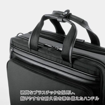 フレックスライトフィット［B4サイズ］黒 17/21L エース 54560-01【送料無料*！取り寄せ】