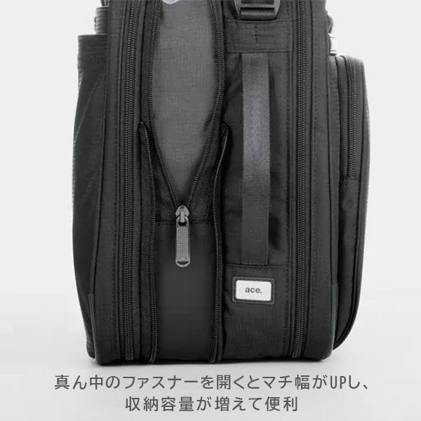 フレックスライトフィット［B4サイズ］黒 17/21L エース 54560-01【送料無料*！取り寄せ】