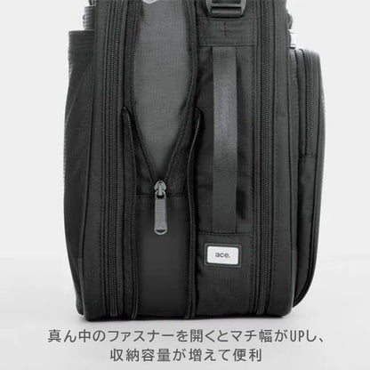フレックスライトフィット［B4サイズ］黒 17/21L エース 54560-01【送料無料*！取り寄せ】