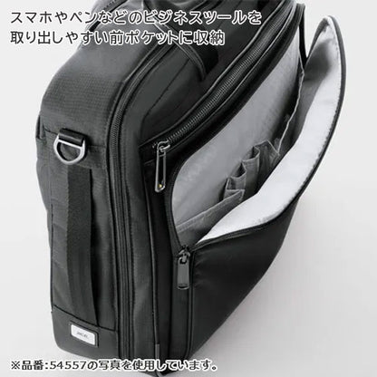 フレックスライトフィット［B4サイズ］黒 リュック 14L エース 54561-01【送料無料*！取り寄せ】