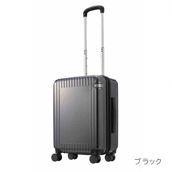 スーツケース パリセイド 3-Z［全4色］32L エース 06913【送料無料*】