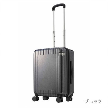 スーツケース パリセイド 3-Z［全4色］32L エース 06913【送料無料*】