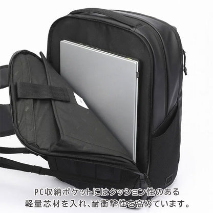 Tコミューター［A4サイズ］リュック 15L［A4ファイル/14.0インチPC対応］エース 67801-01【送料無料*！取り寄せ】