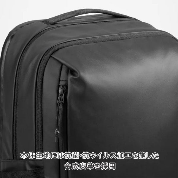 Tコミューター［B4サイズ］ 23L［B4ファイル/15.6インチPC対応］ エース 67803-01【送料無料*！取り寄せ】