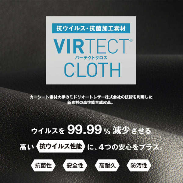Tコミューター［B4サイズ］ 23L［B4ファイル/15.6インチPC対応］ エース 67803-01【送料無料*！取り寄せ】