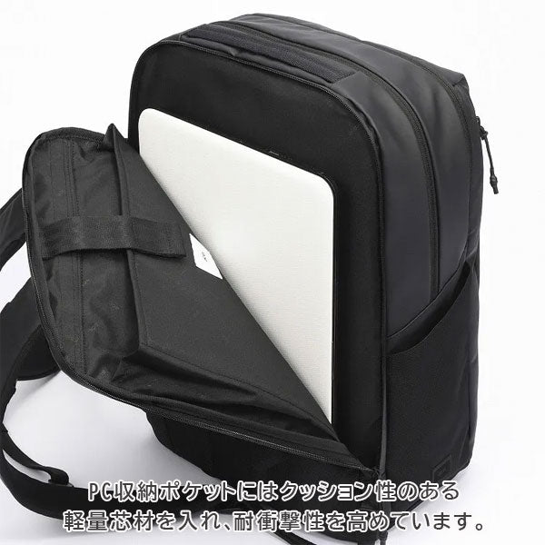 Tコミューター［B4サイズ］ 20L［B4ファイル/15.6インチPC対応］エース 67802-01【送料無料*！取り寄せ】