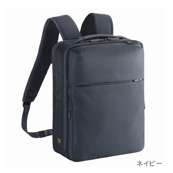 ガジェタブルR［A4サイズ］ 11L［A4ファイル/13.3インチPC対応］ エース 68001　【送料無料*！取り寄せ】