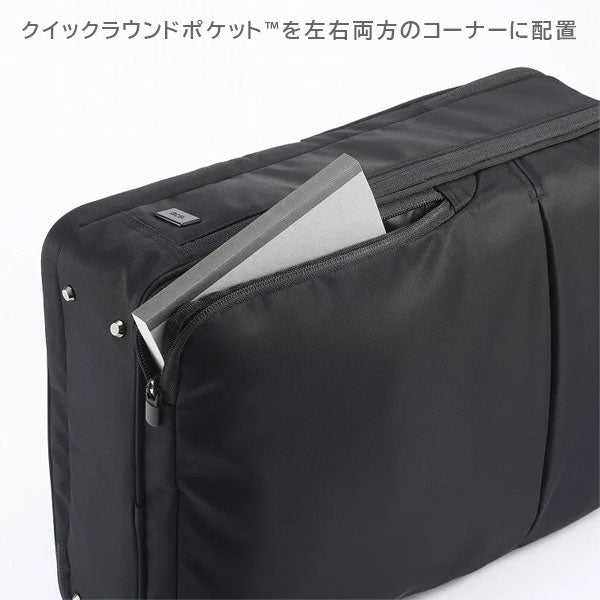 ガジェタブルR［B4サイズ］16L［B4ファイル/15.6インチPC対応］ エース 2351-68003-0*【送料無料*！一部取り寄せ】
