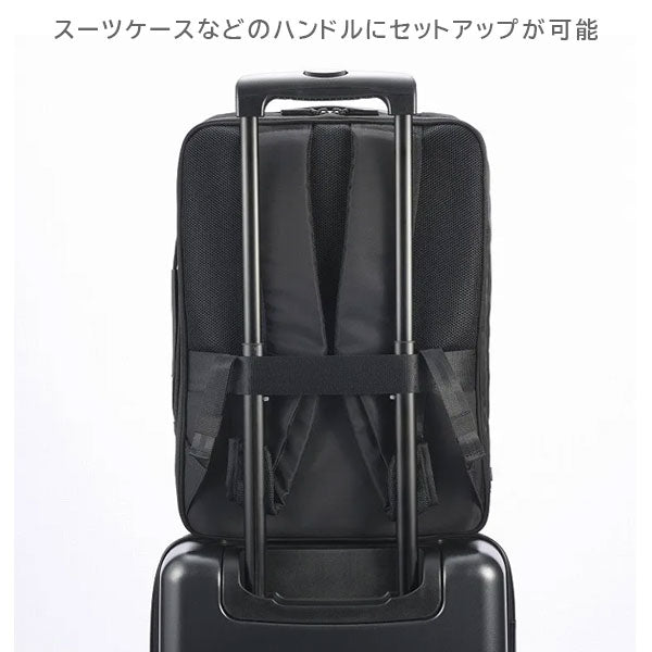 ガジェタブルR［B4サイズ］16L［B4ファイル/15.6インチPC対応］ エース 2351-68003-0*【送料無料*！一部取り寄せ】