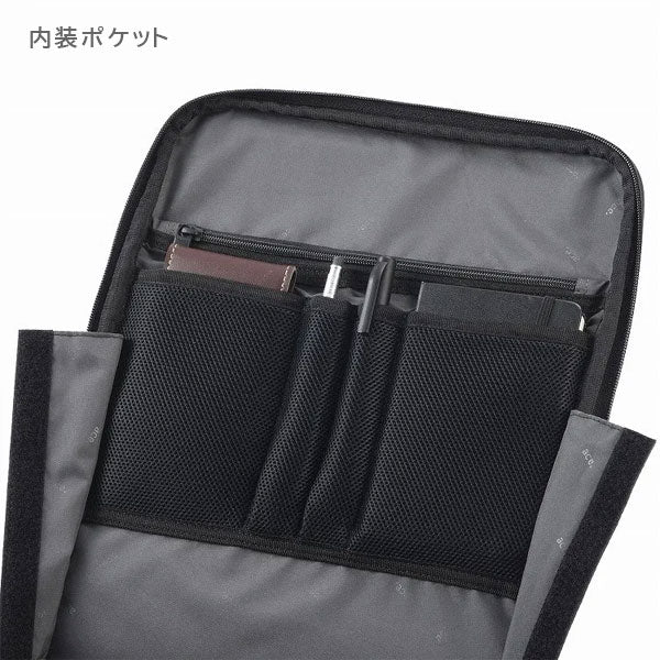ガジェタブルR［B4サイズ］16L［B4ファイル/15.6インチPC対応］ エース 2351-68003-0*【送料無料*！一部取り寄せ】