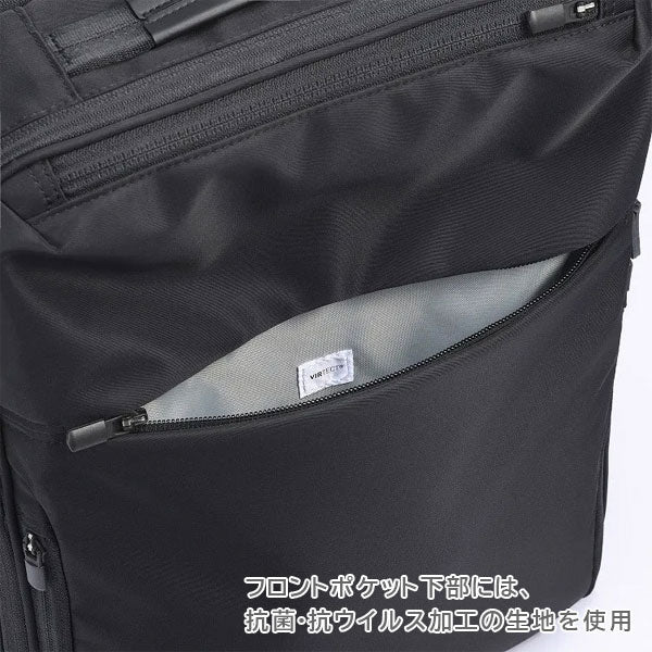 ガジェタブルR［A4サイズ］ 14L［A4ファイル/14インチPC対応］ エース 68002【送料無料*！取り寄せ】