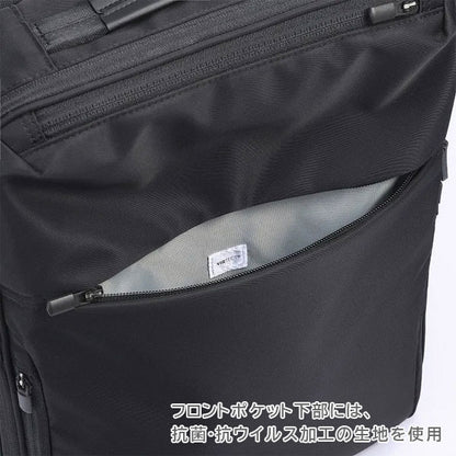 ガジェタブルR［A4サイズ］ 14L［A4ファイル/14インチPC対応］ エース 68002【送料無料*！取り寄せ】