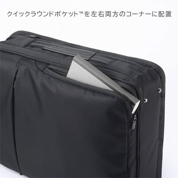 ガジェタブルR［B4サイズ］16L［B4ファイル/15.6インチPC対応］ エース 2351-68003-0*【送料無料*！一部取り寄せ】